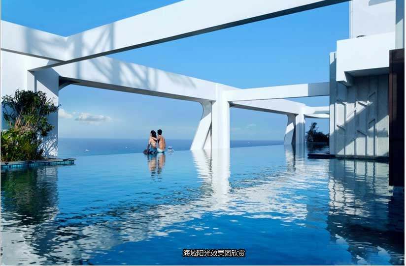 效果图