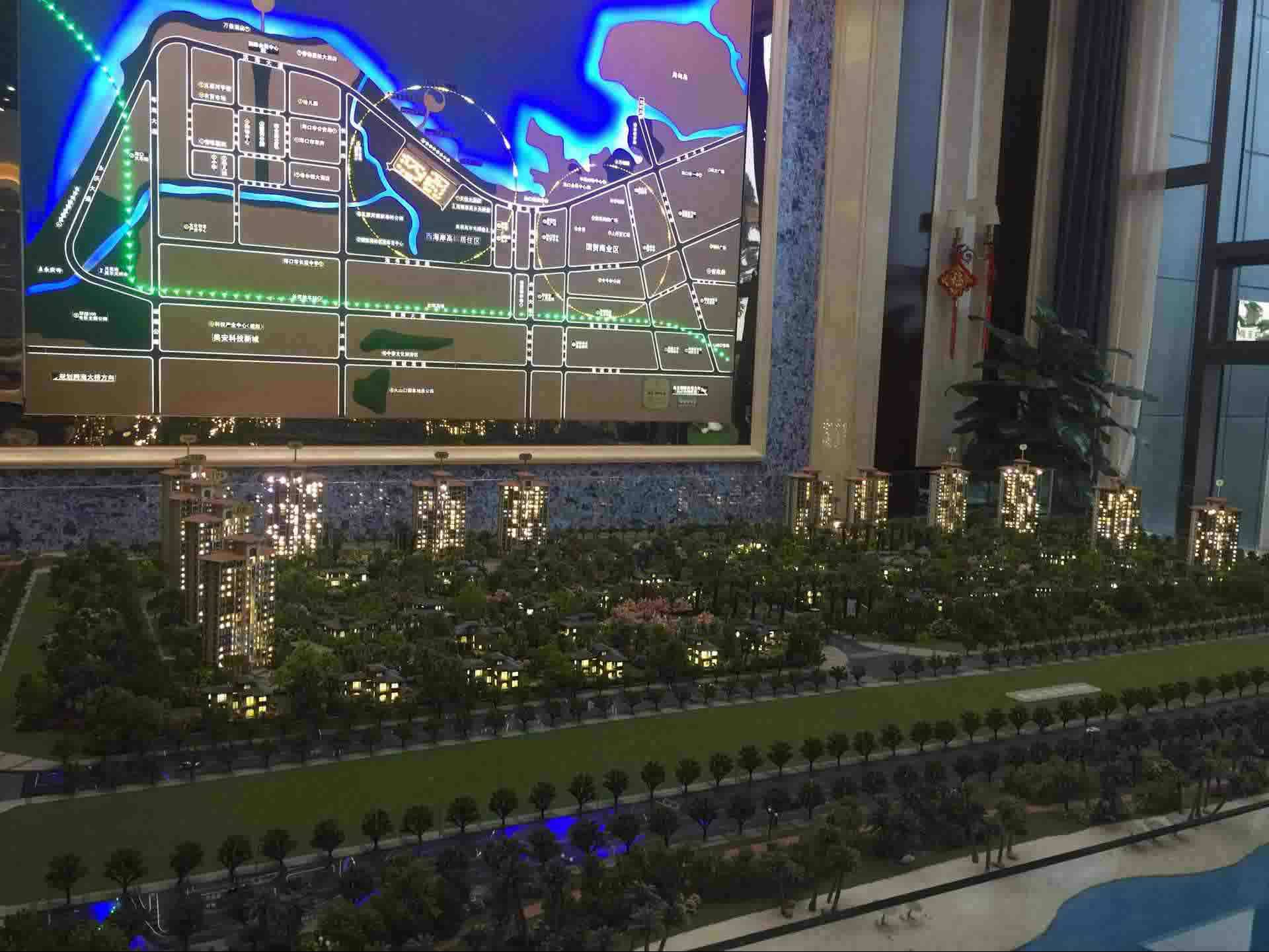 实景图