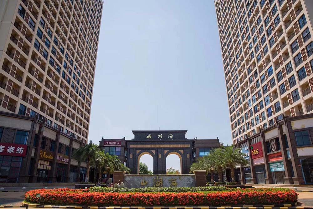 实景图