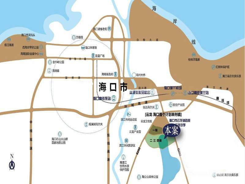 交通图