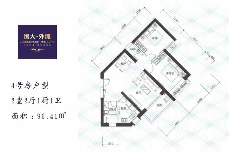 4号房户型