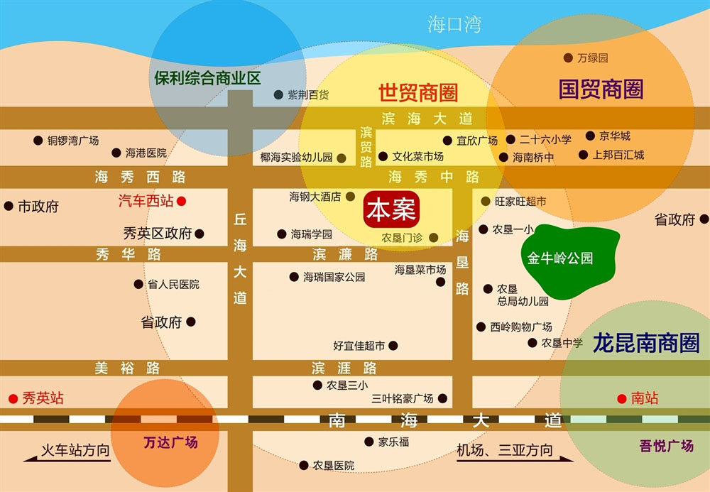 交通图