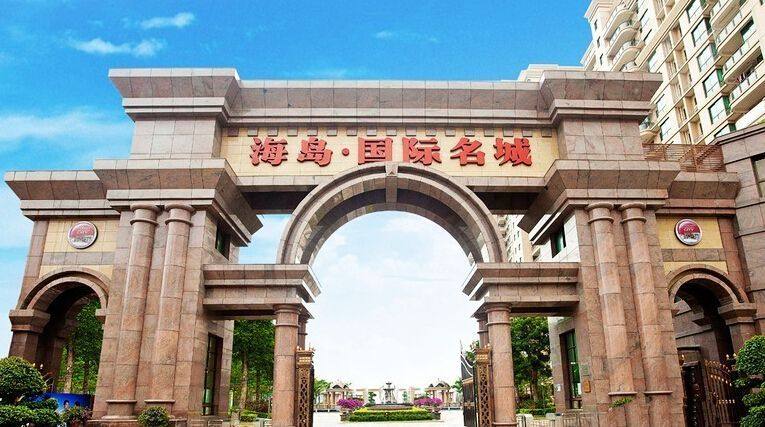 实景图
