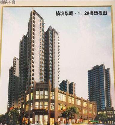 效果图