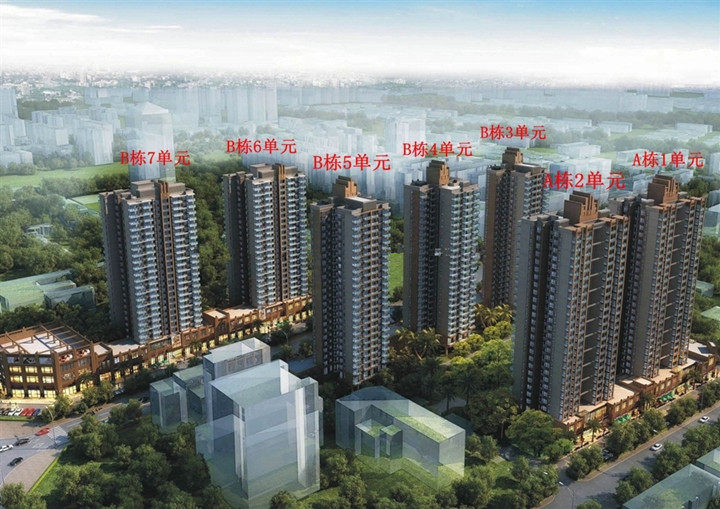 效果图