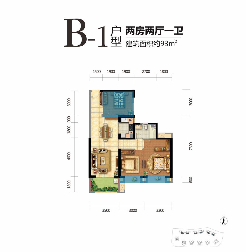 B-1户型