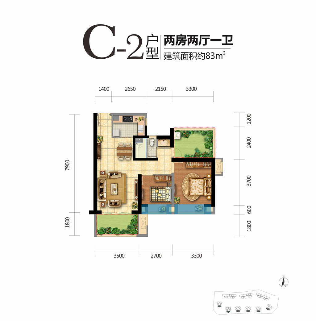 C-2户型