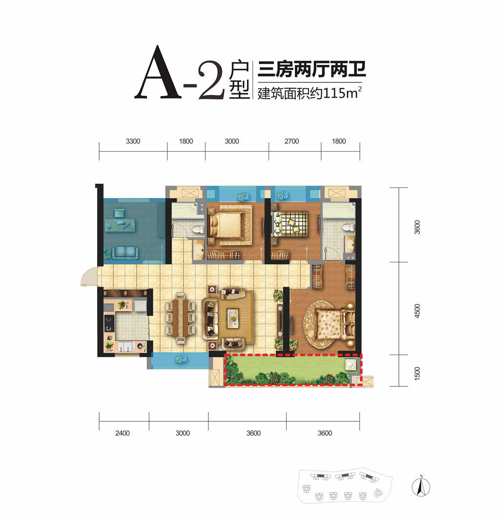 A-2户型