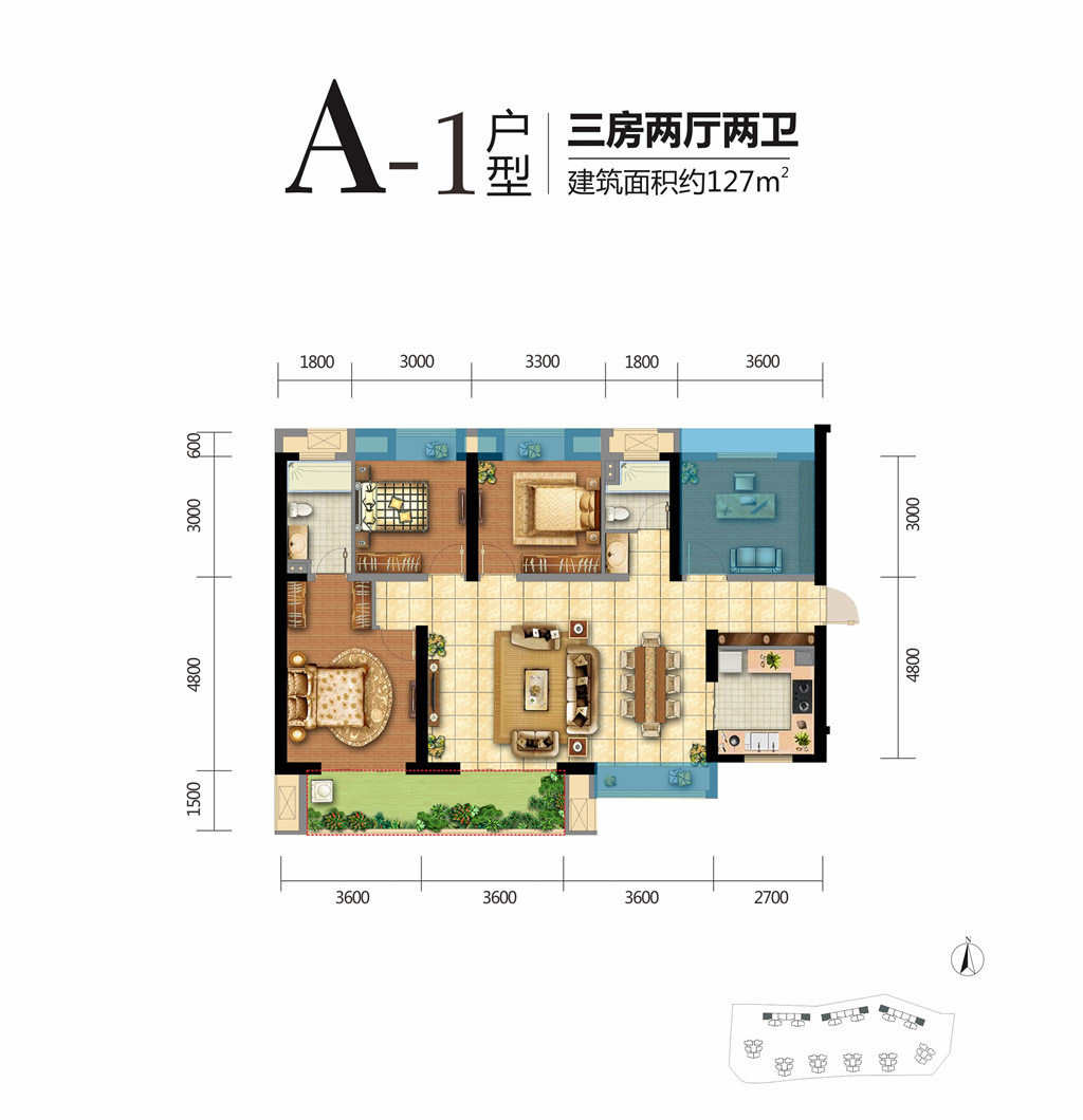 A-1户型