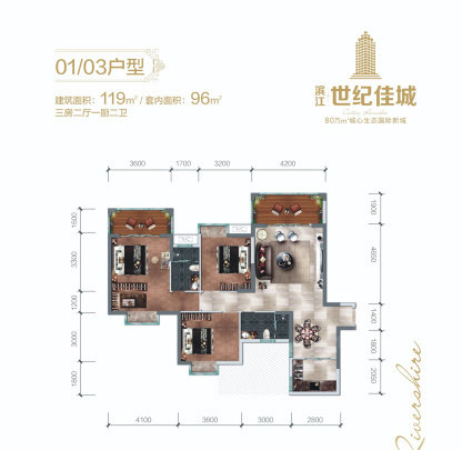 01户型