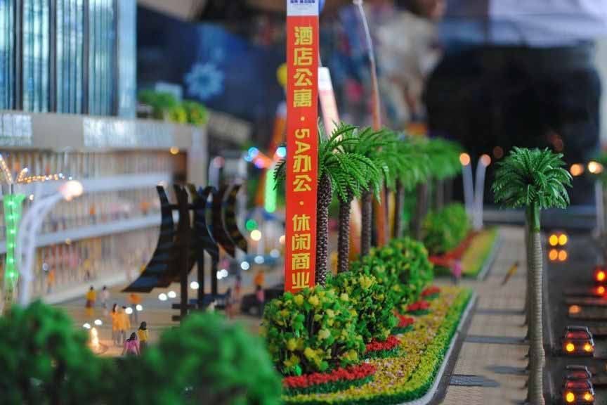 实景图