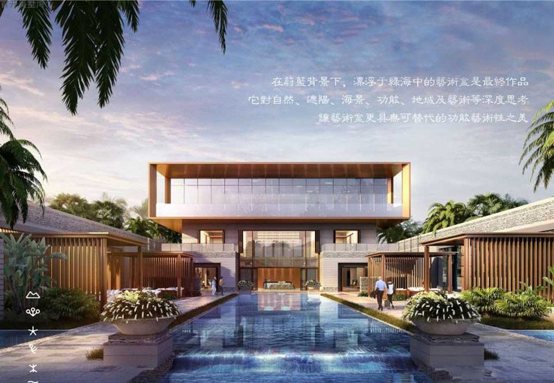 效果图