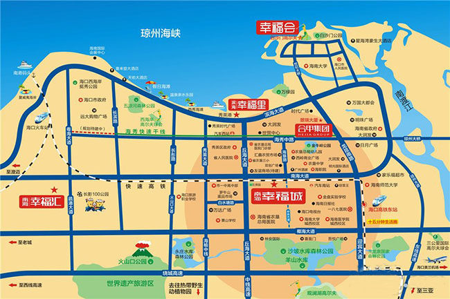 交通图