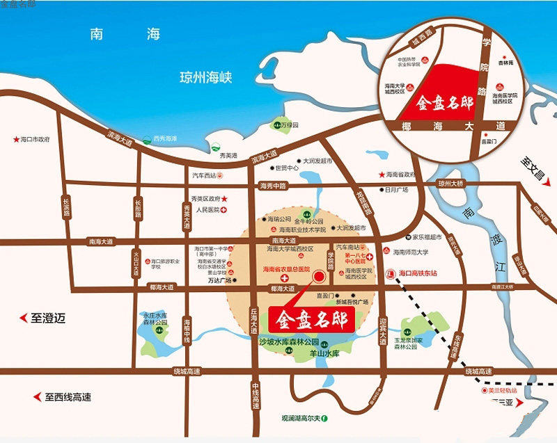 交通图