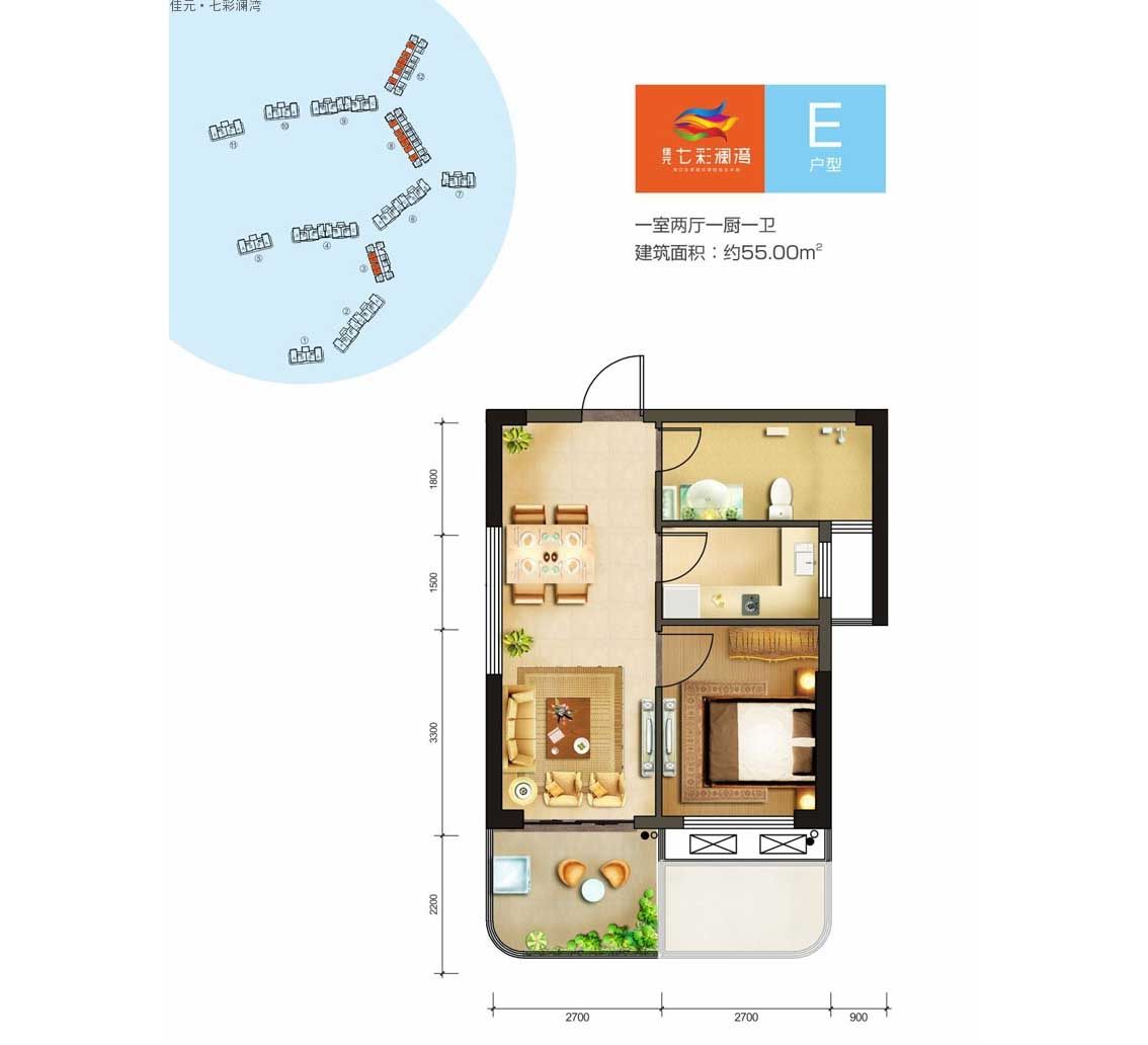 E户型图