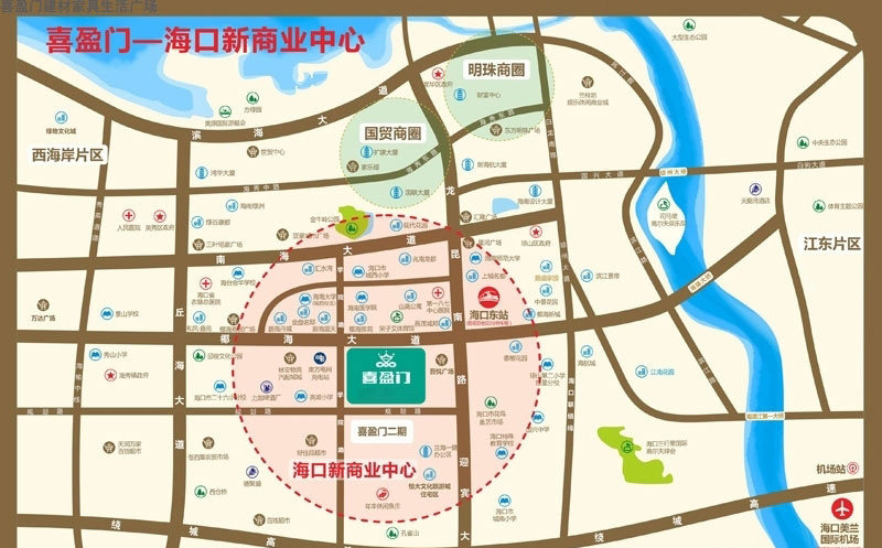 交通图