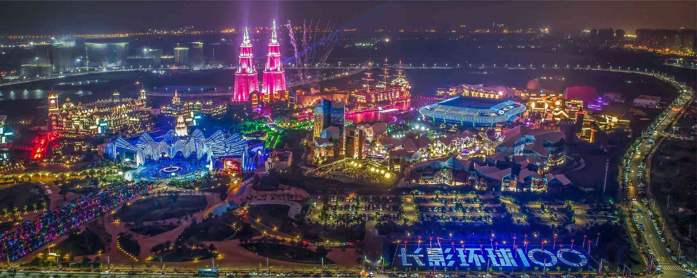 实景图