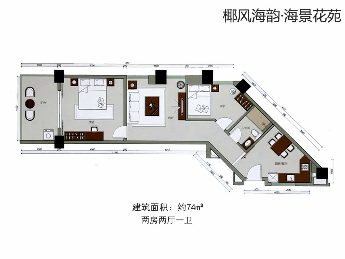 A户型