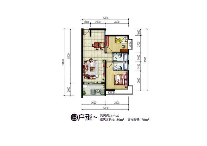 B2a户型