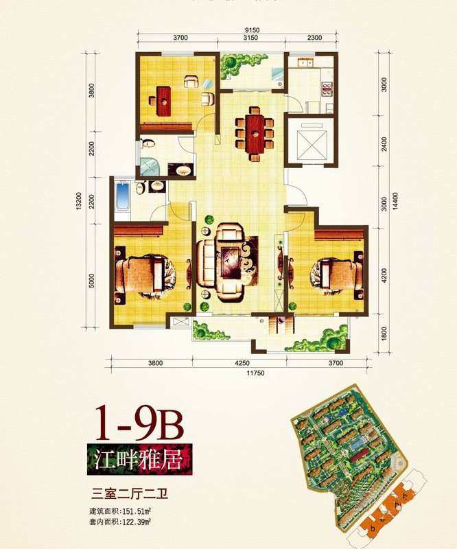 1-9b户型