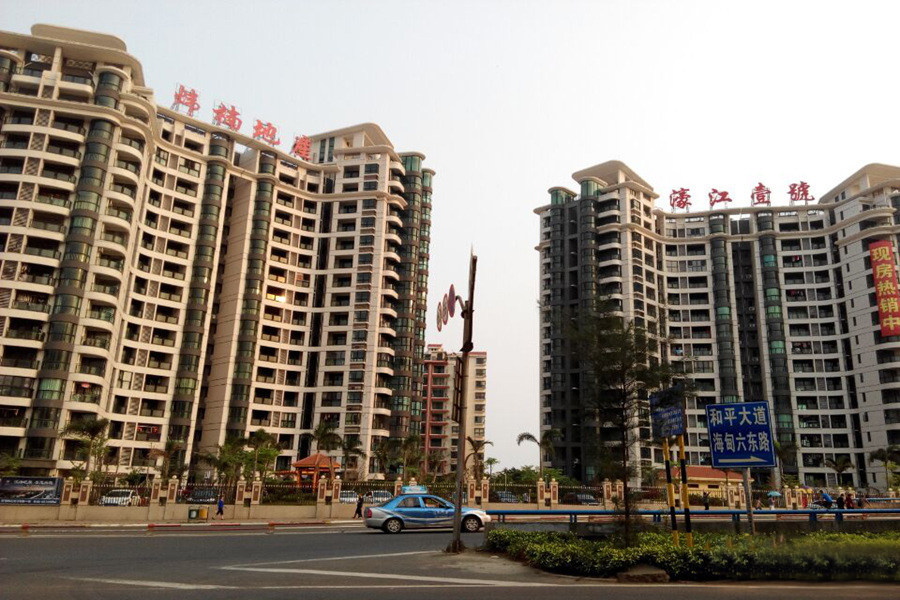 实景图