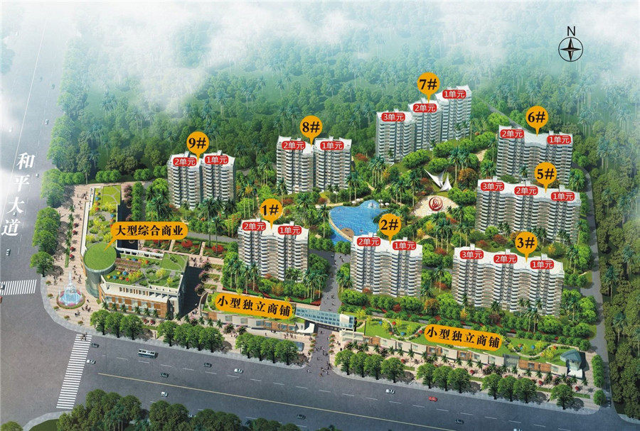 效果图