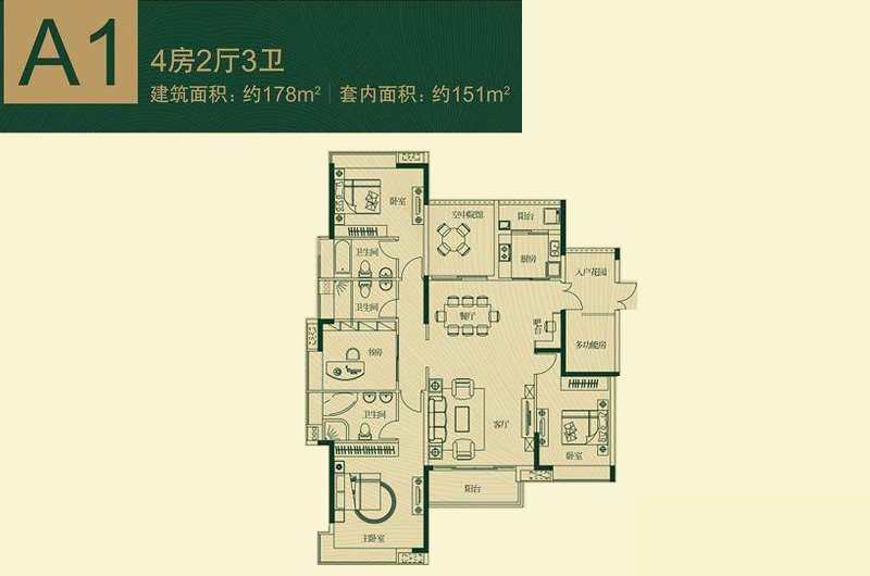 紫园B区A1户型