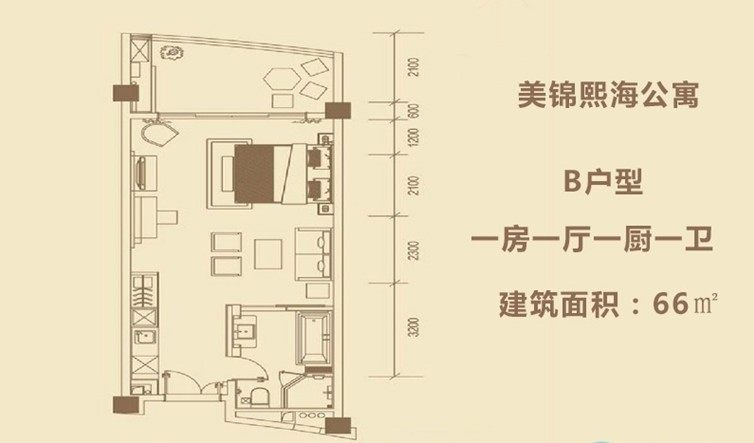 海景公寓B户型
