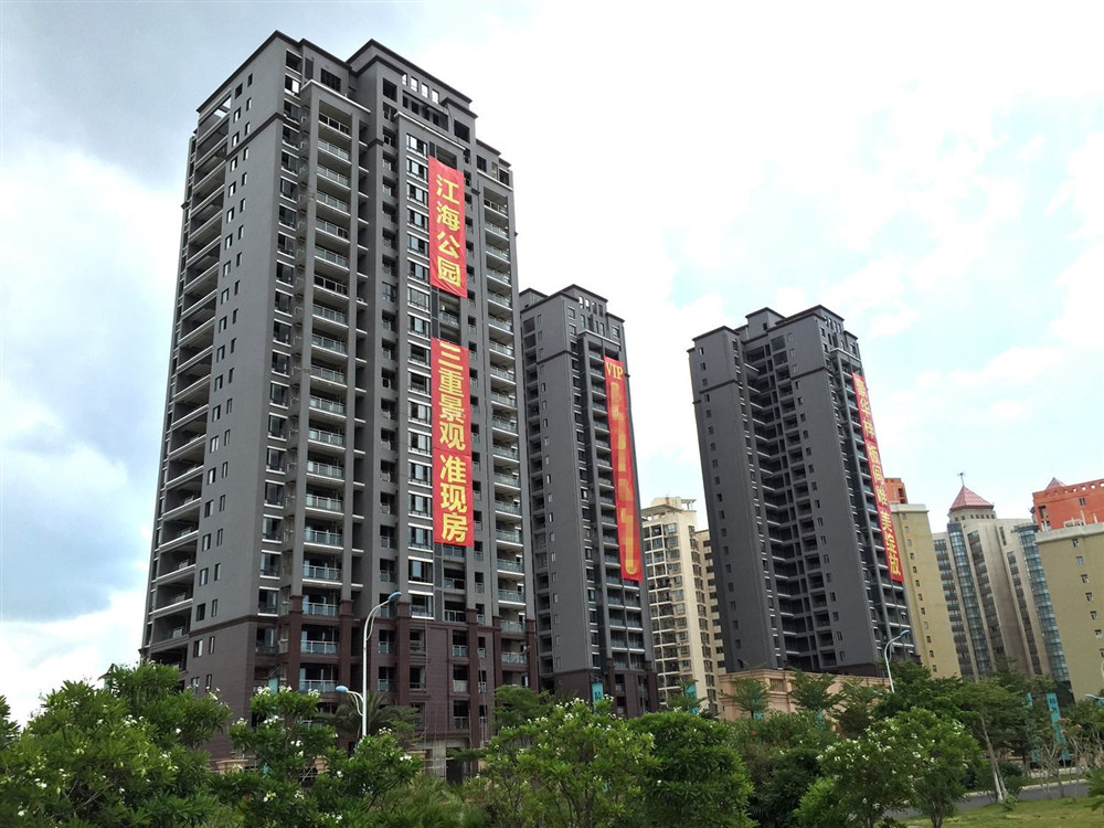 实景图