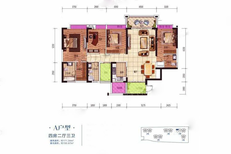 A户型
