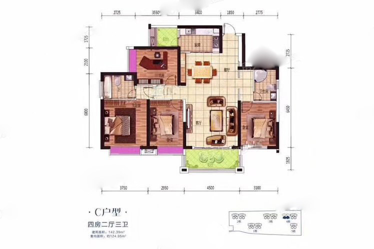 C户型