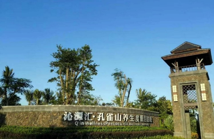 实景图