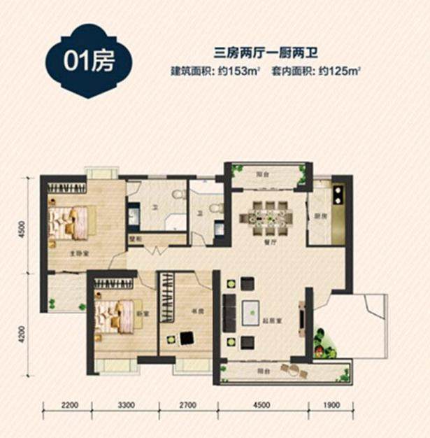 01户型