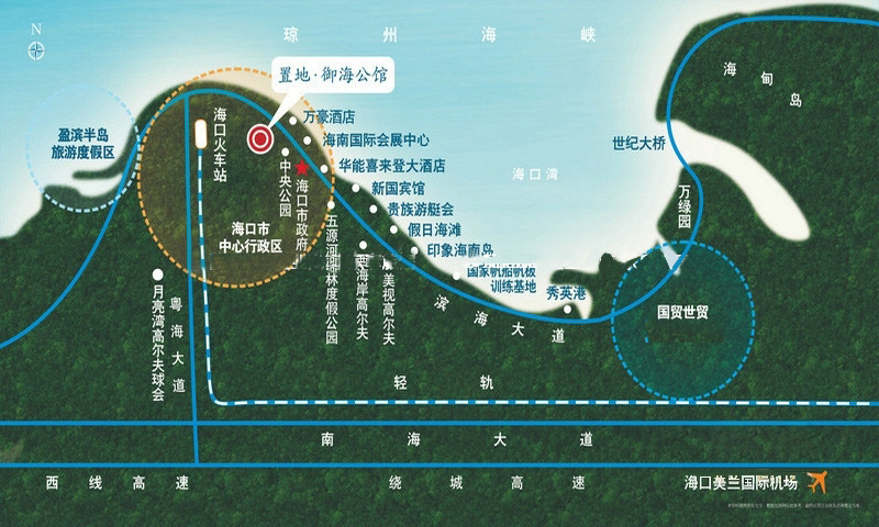 交通图