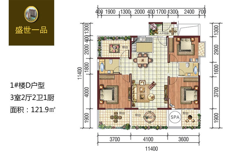 1#楼D户型