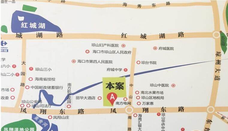 交通图