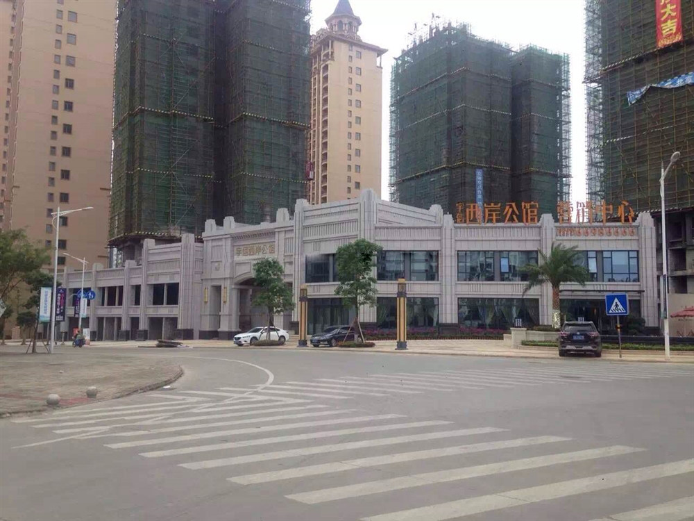 实景图