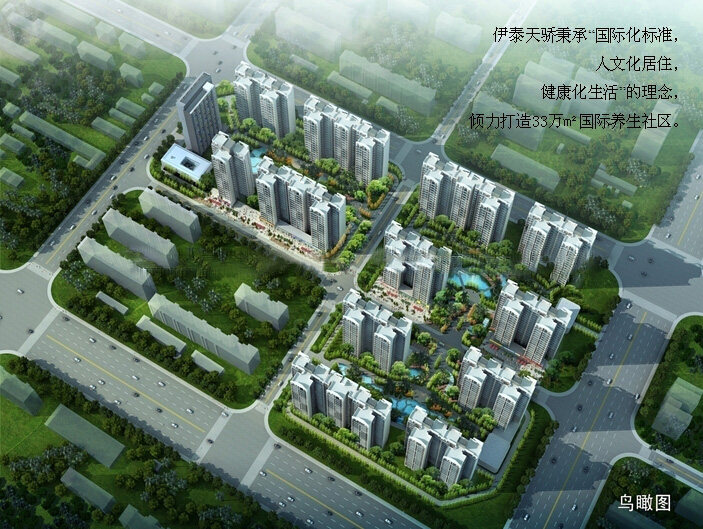 效果图