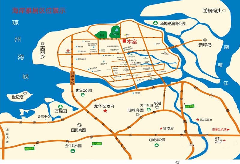 交通图