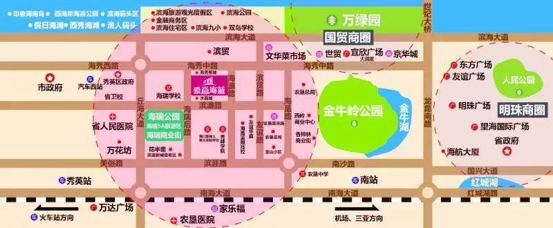 交通图