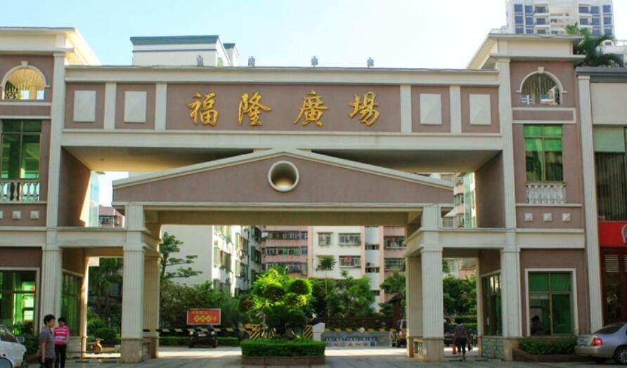 实景图
