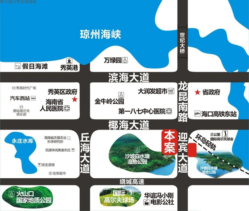 交通图