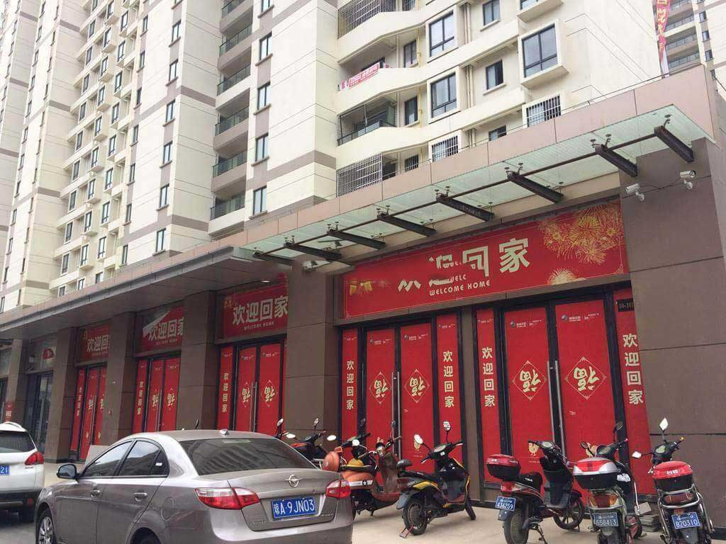 实景图