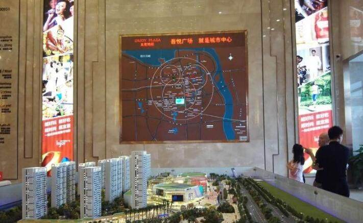 实景图
