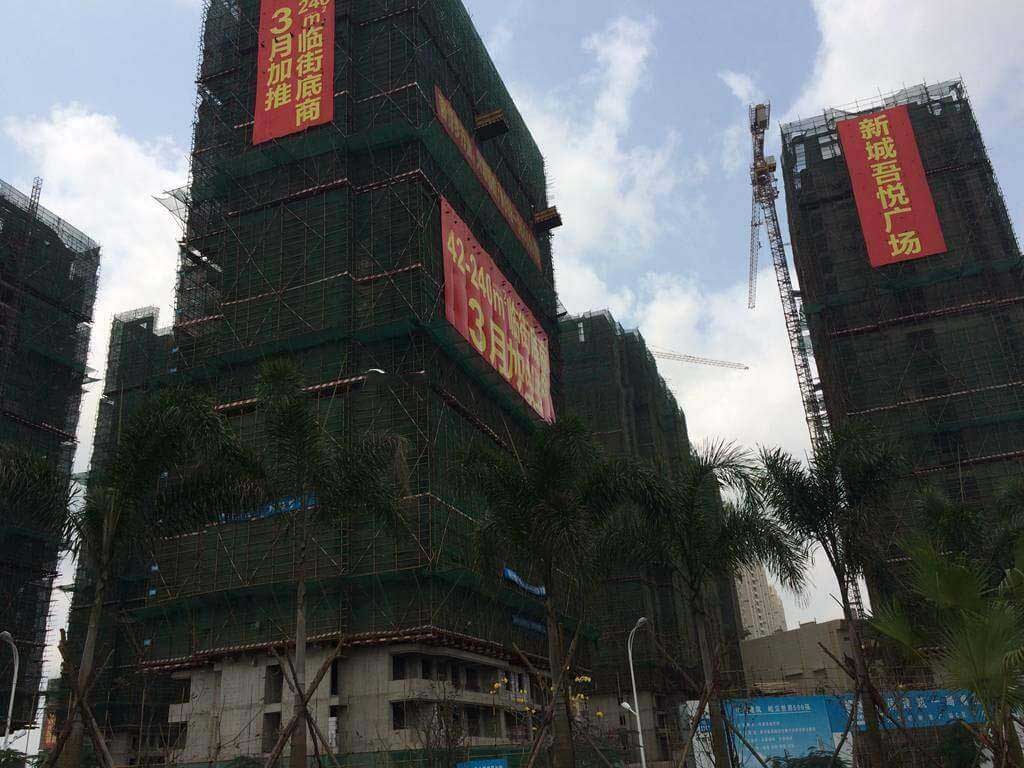 实景图