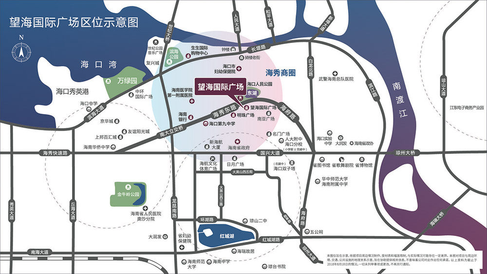 交通图