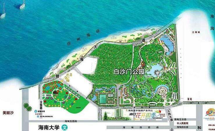 交通图