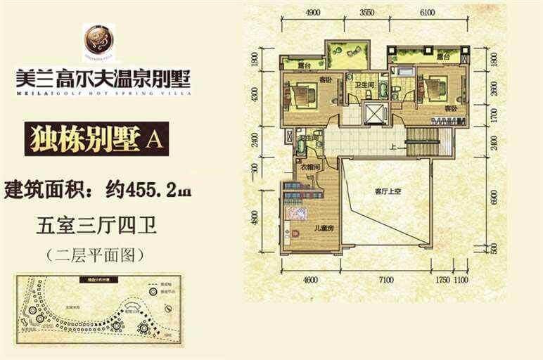 5室3厅4卫0厨 