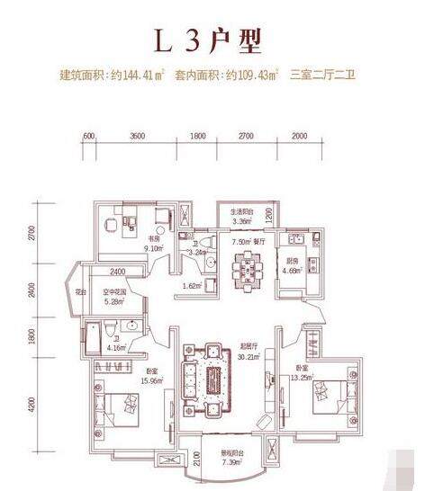 L3户型