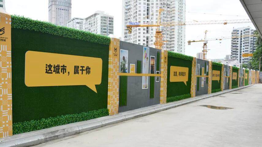 实景图